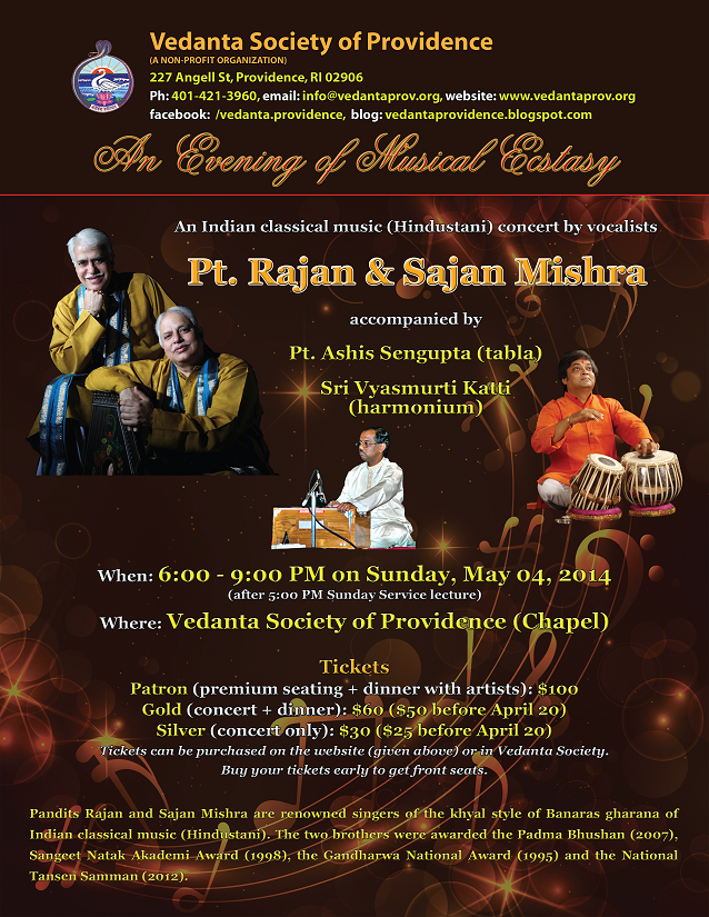 Music Concert Poster